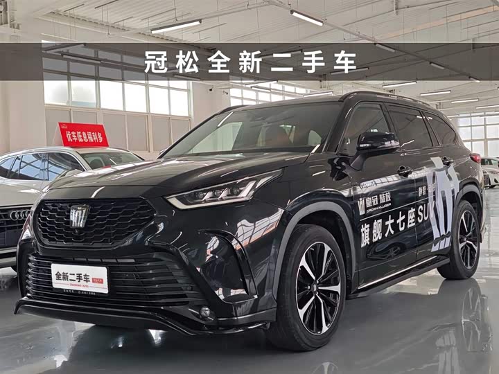 Фото 1 - Toyota Crown Kluger