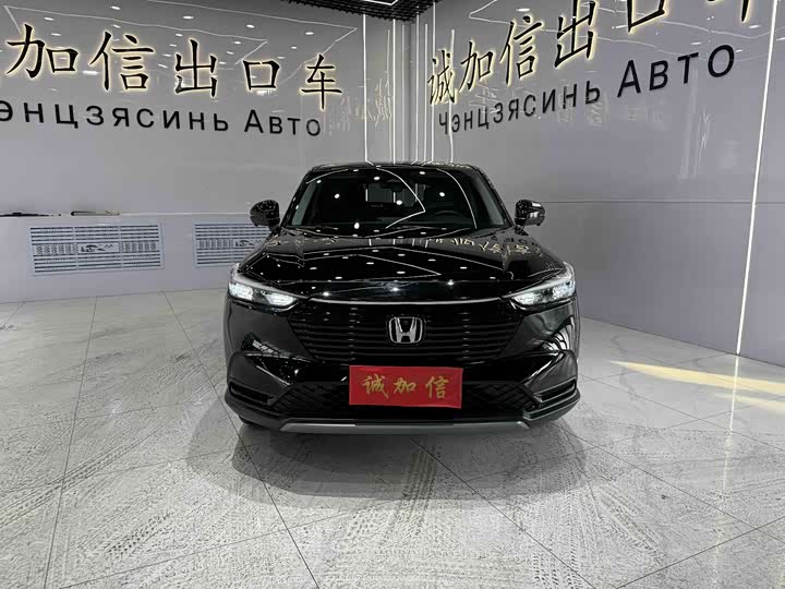 Фото 2 - Honda Vezel