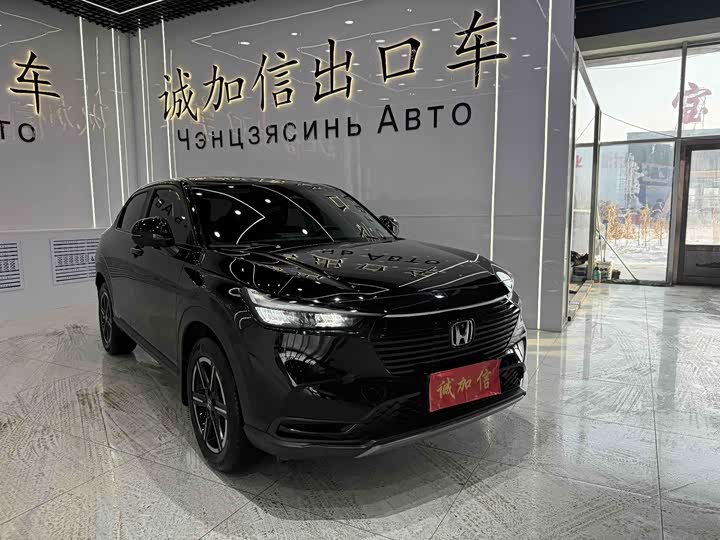 Фото 3 - Honda Vezel