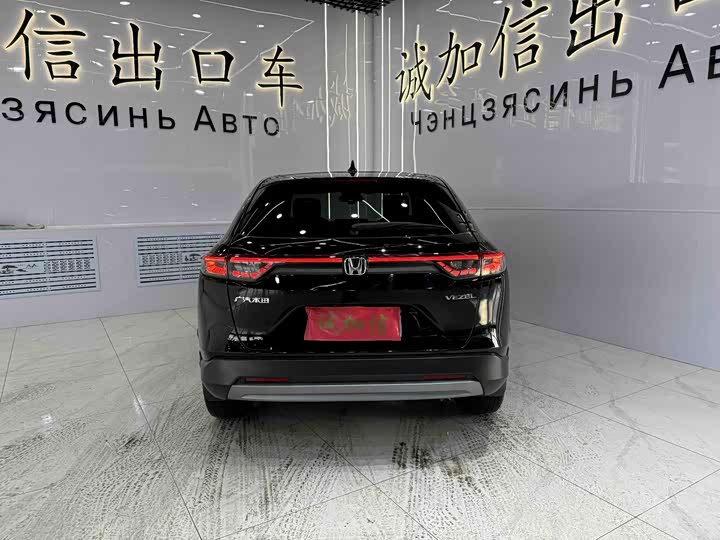 Фото 4 - Honda Vezel