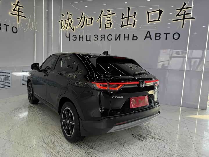 Фото 6 - Honda Vezel