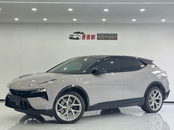 Фото 1 - Lotus Eletre