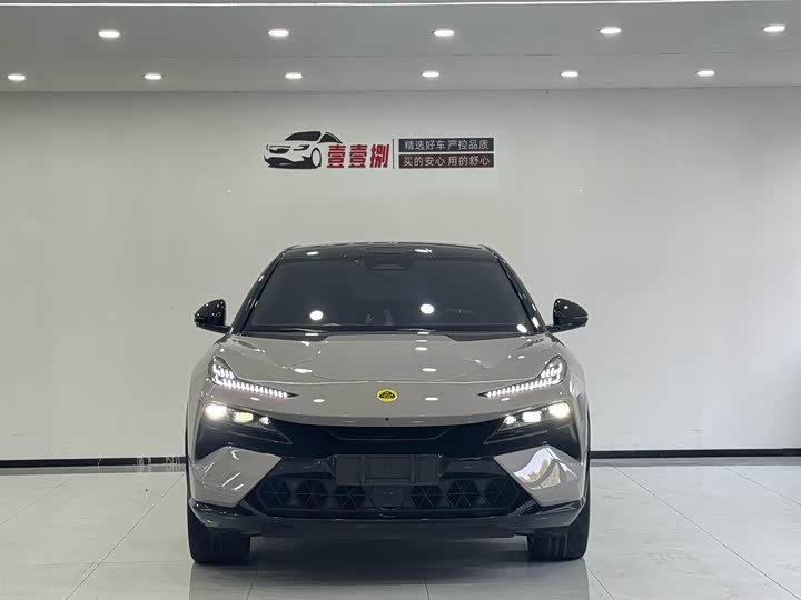 Фото 2 - Lotus Eletre