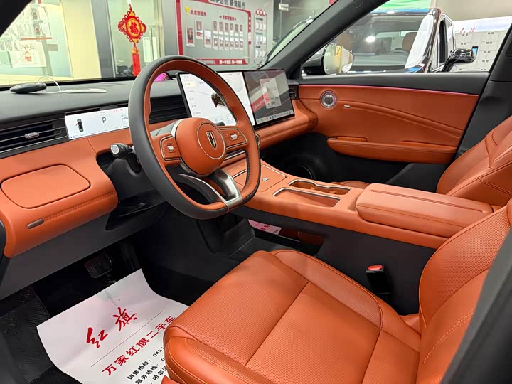 Фото 7 - Hongqi HS6 Hybrid