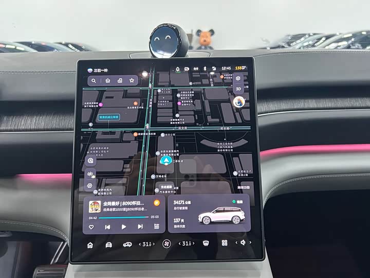 Фото 7 - Nio ES6