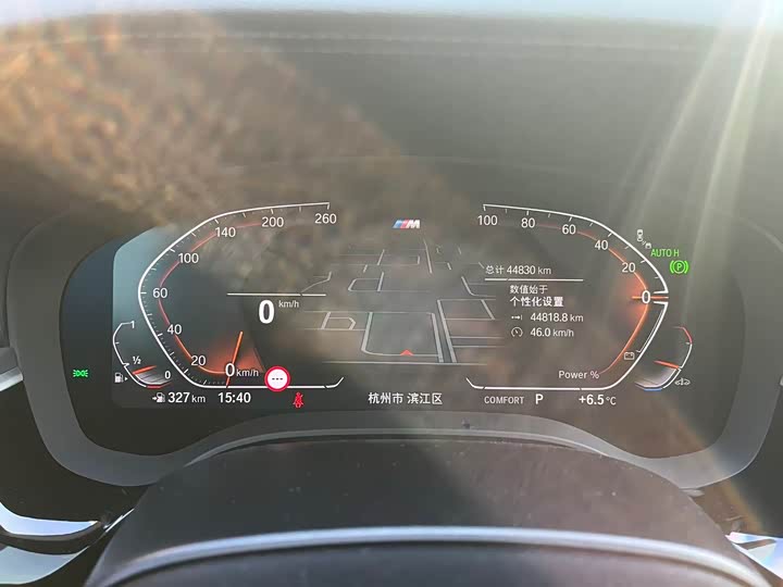 Фото 4 - BMW 5 Series