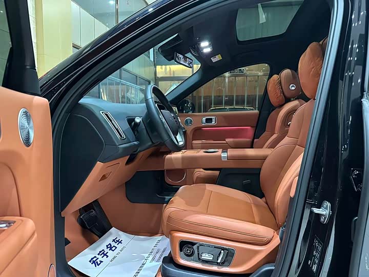 Фото 5 - LiXiang L9