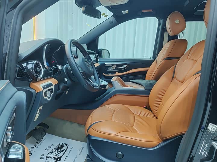 Фото 4 - Mercedes-Benz V-Class