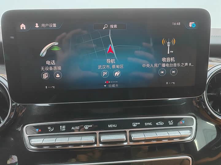 Фото 9 - Mercedes-Benz V-Class