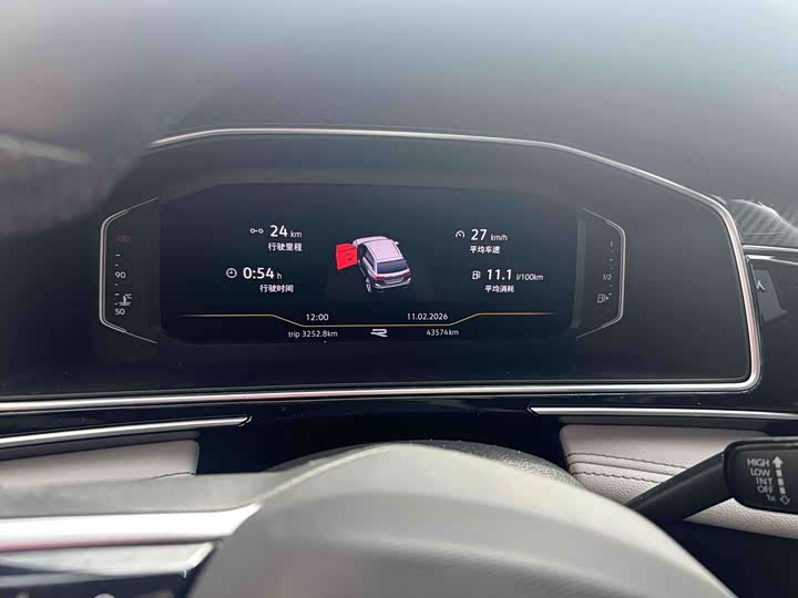 Фото 9 - Volkswagen Tiguan L Pro