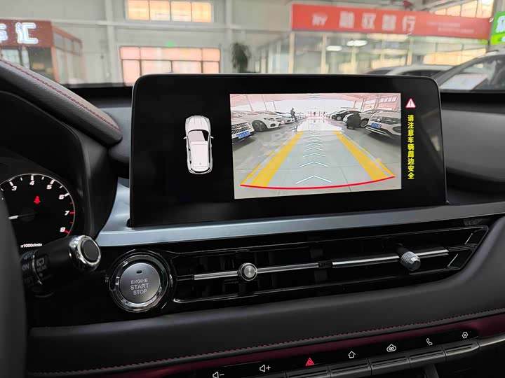 Фото 9 - Chery Tiggo 5x