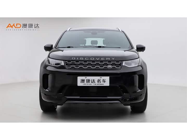 Фото 2 - Land Rover Discovery Sport Hybrid