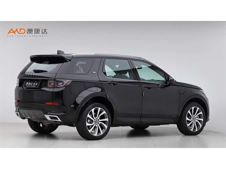 Фото 3 - Land Rover Discovery Sport Hybrid