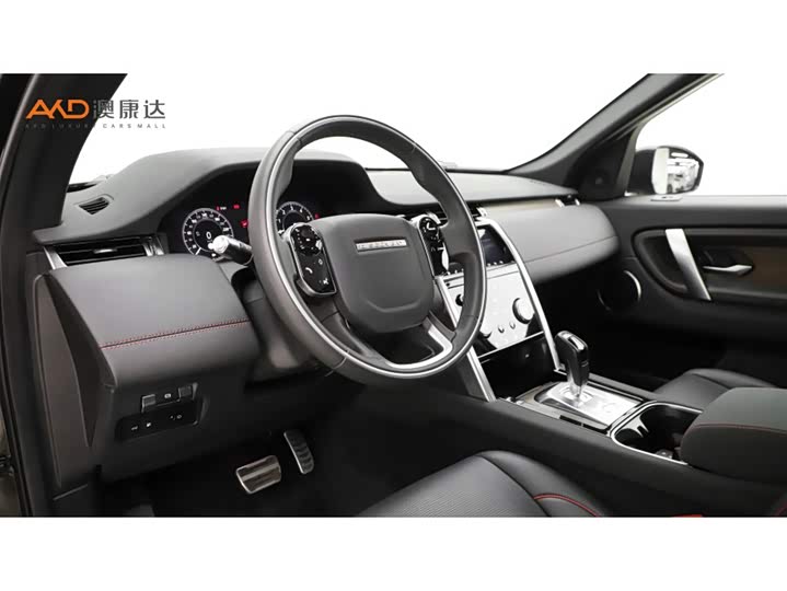 Фото 6 - Land Rover Discovery Sport Hybrid