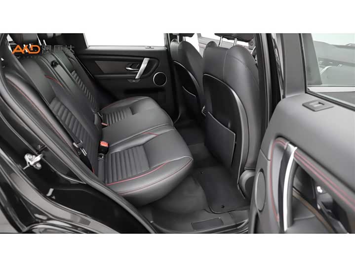 Фото 8 - Land Rover Discovery Sport Hybrid