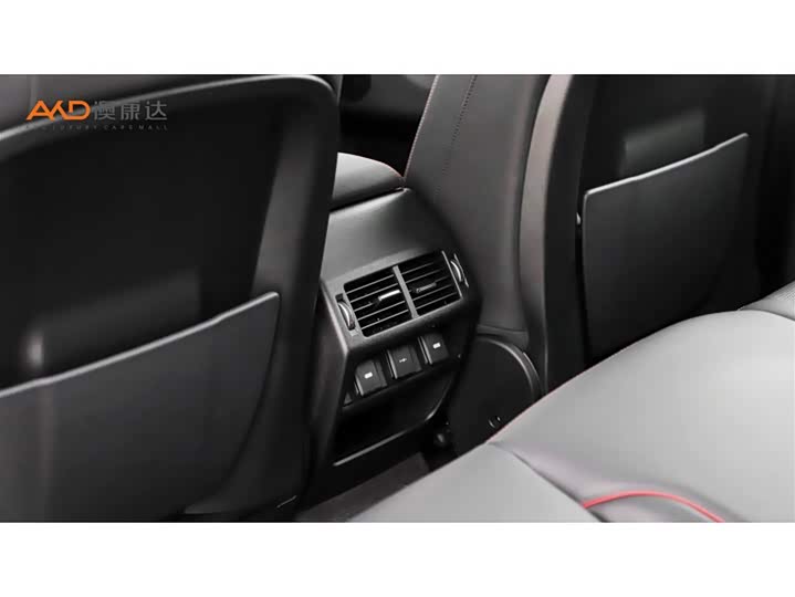 Фото 9 - Land Rover Discovery Sport Hybrid