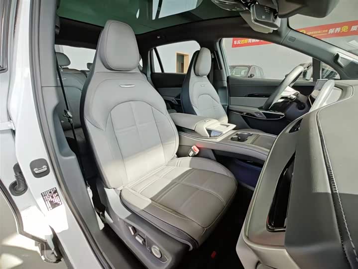 Фото 9 - Hongqi EHS7 (Tiangong 08)