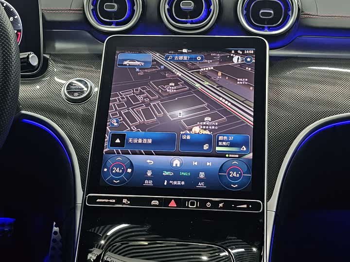 Фото 8 - Mercedes-Benz C-Class AMG