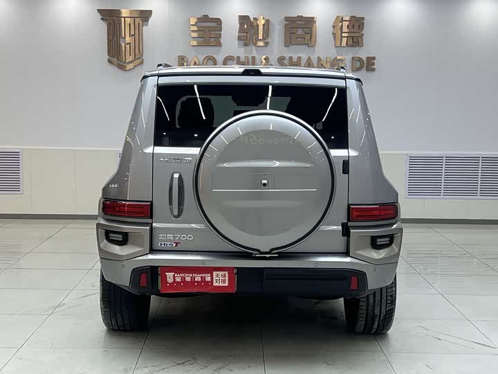 Фото 2 - Tank 700 Hybrid