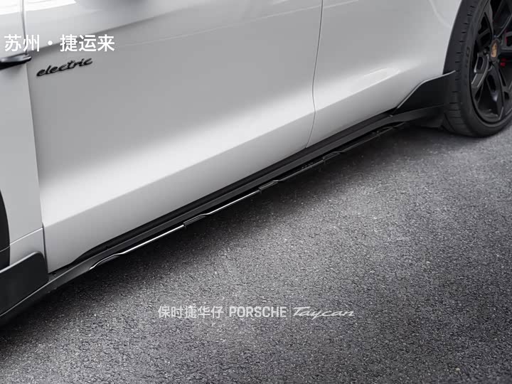 Фото 8 - Porsche Taycan