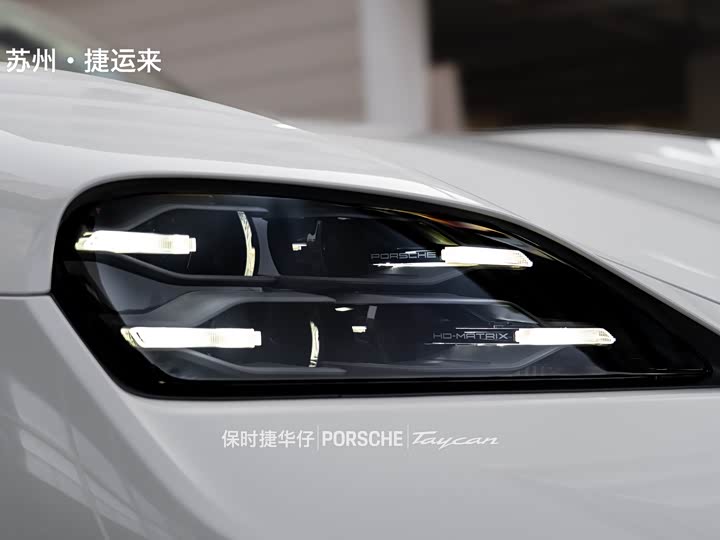 Фото 9 - Porsche Taycan