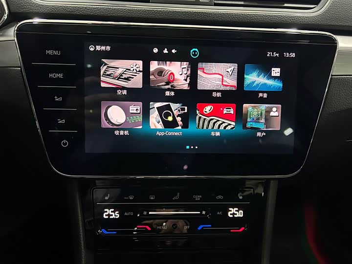 Фото 6 - Skoda Superb