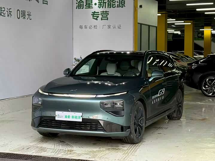 Фото 1 - XPeng G9