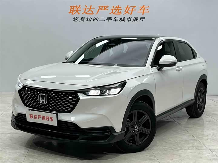 Фото 1 - Honda XR-V