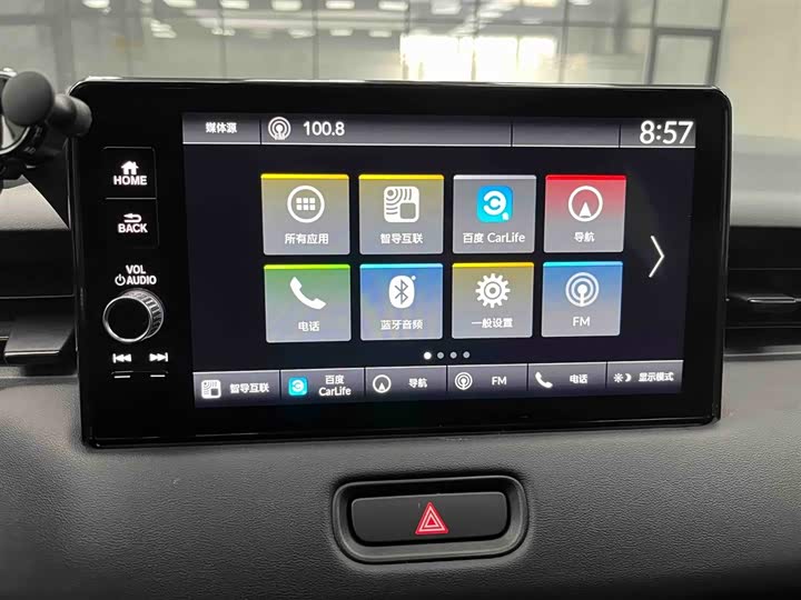 Фото 6 - Honda XR-V