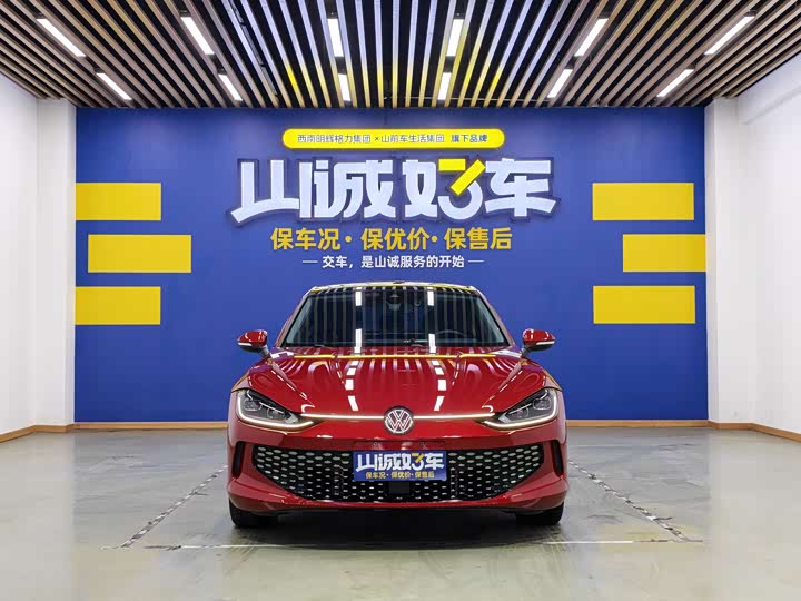 Фото 2 - Volkswagen Lamando L