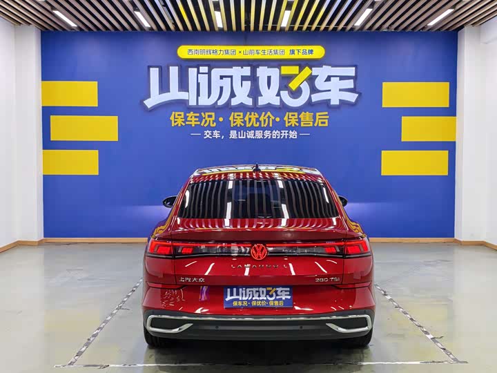 Фото 4 - Volkswagen Lamando L