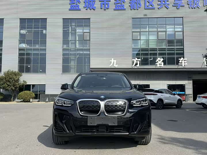 Фото 2 - BMW iX3