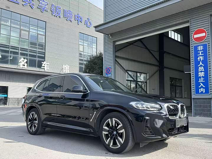 Фото 3 - BMW iX3