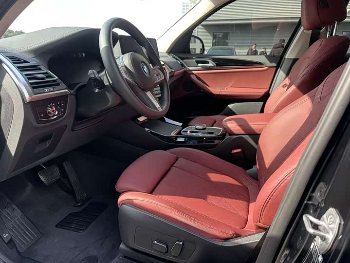 Фото 7 - BMW iX3