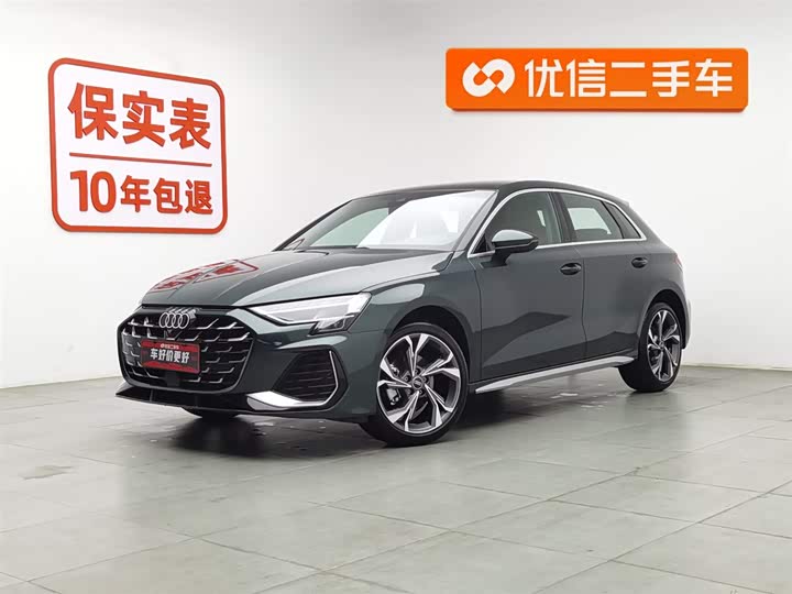 Фото 1 - Audi A3