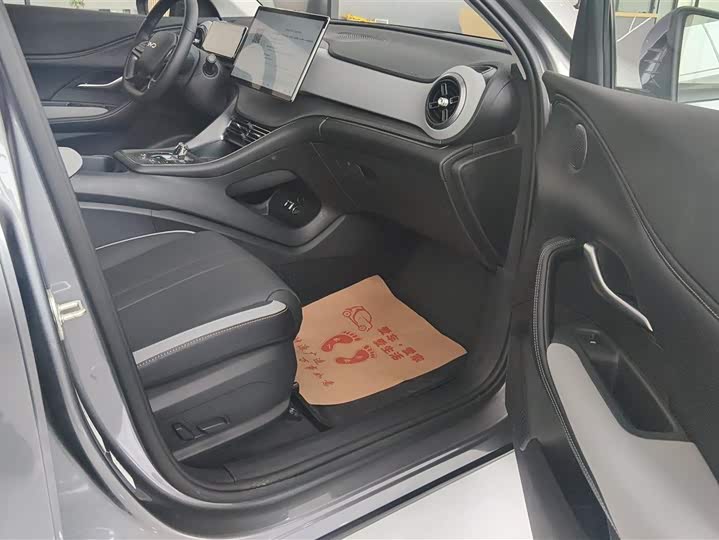 Фото 8 - BYD Sea Lion 05 DM-i Hybrid