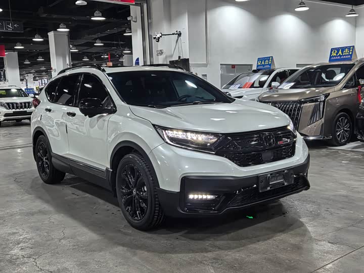 Photo 3 - Honda CR-V