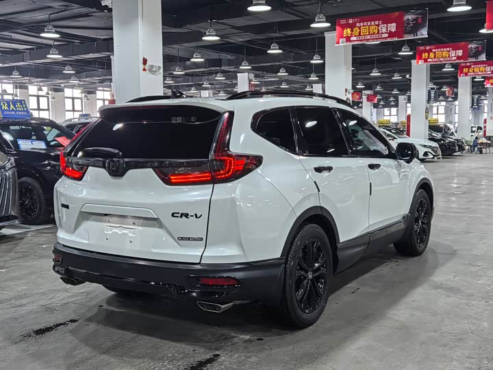 Photo 5 - Honda CR-V