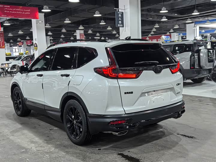 Photo 6 - Honda CR-V