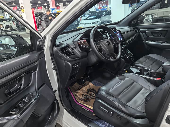 Photo 7 - Honda CR-V