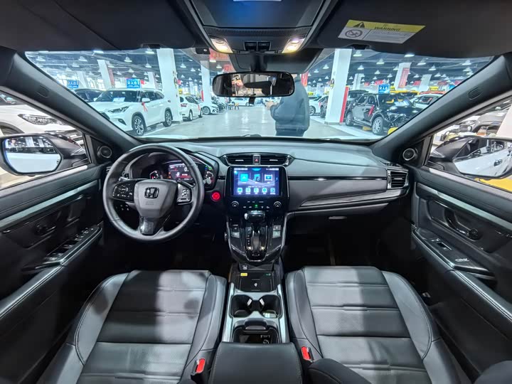 Photo 9 - Honda CR-V