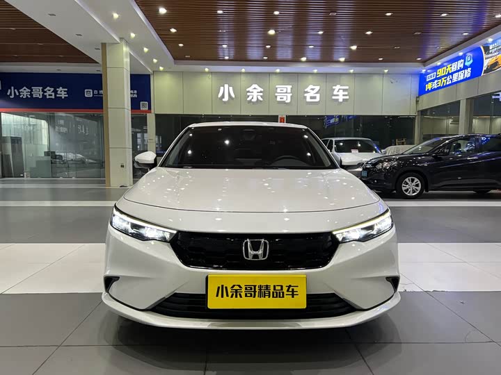 Фото 1 - Honda Integra