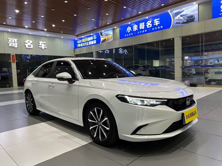 Фото 2 - Honda Integra