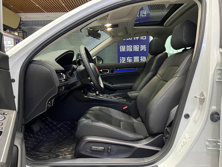 Фото 7 - Honda Integra