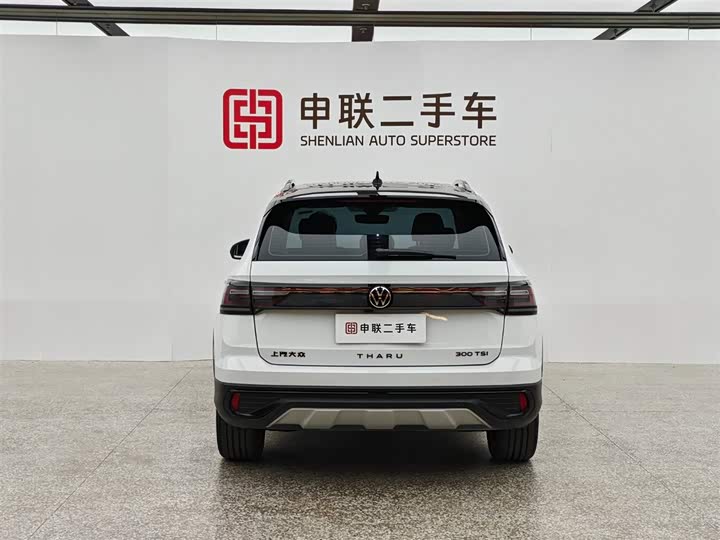 Фото 3 - Volkswagen Tharu