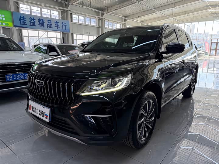 Фото 1 - Geely Vision X6