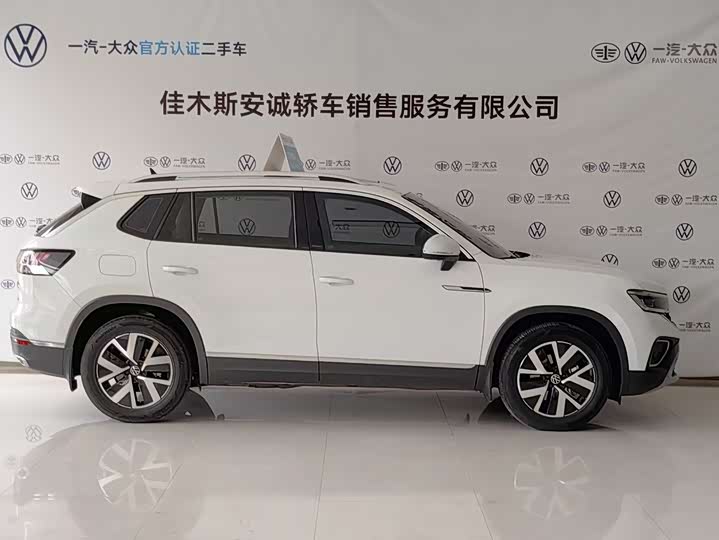 Фото 4 - Volkswagen Tayron