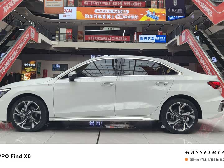 Фото 5 - Audi A3