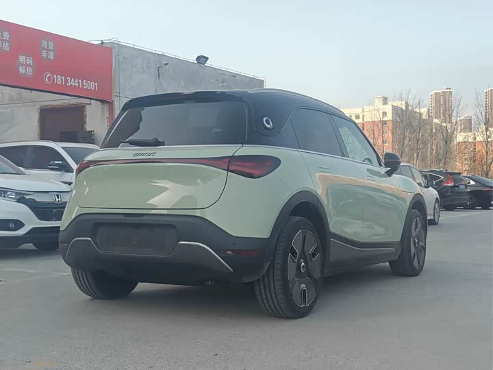 Фото 6 - Smart #1