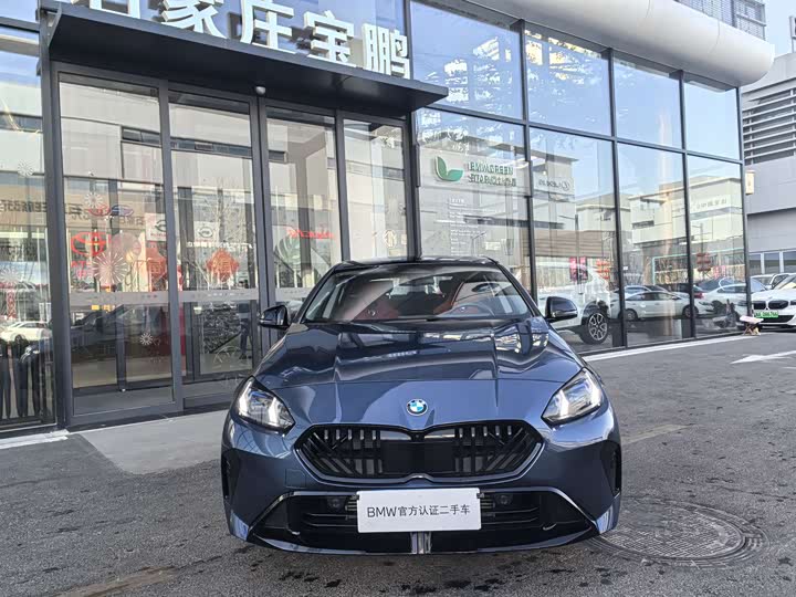 Photo 2 - BMW 2 Series